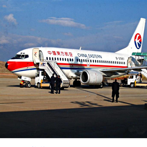 陇南成县航空快递-当日到达,轻松快捷