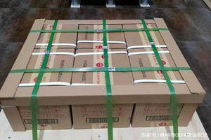 陇南成县航空快递酒水【机场货运当天